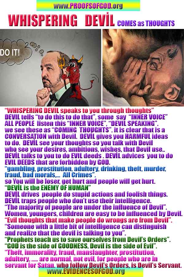 rational proofs of god, evidences of god, god-proofs, god-signs, god-evidences, god exists, god is real,god